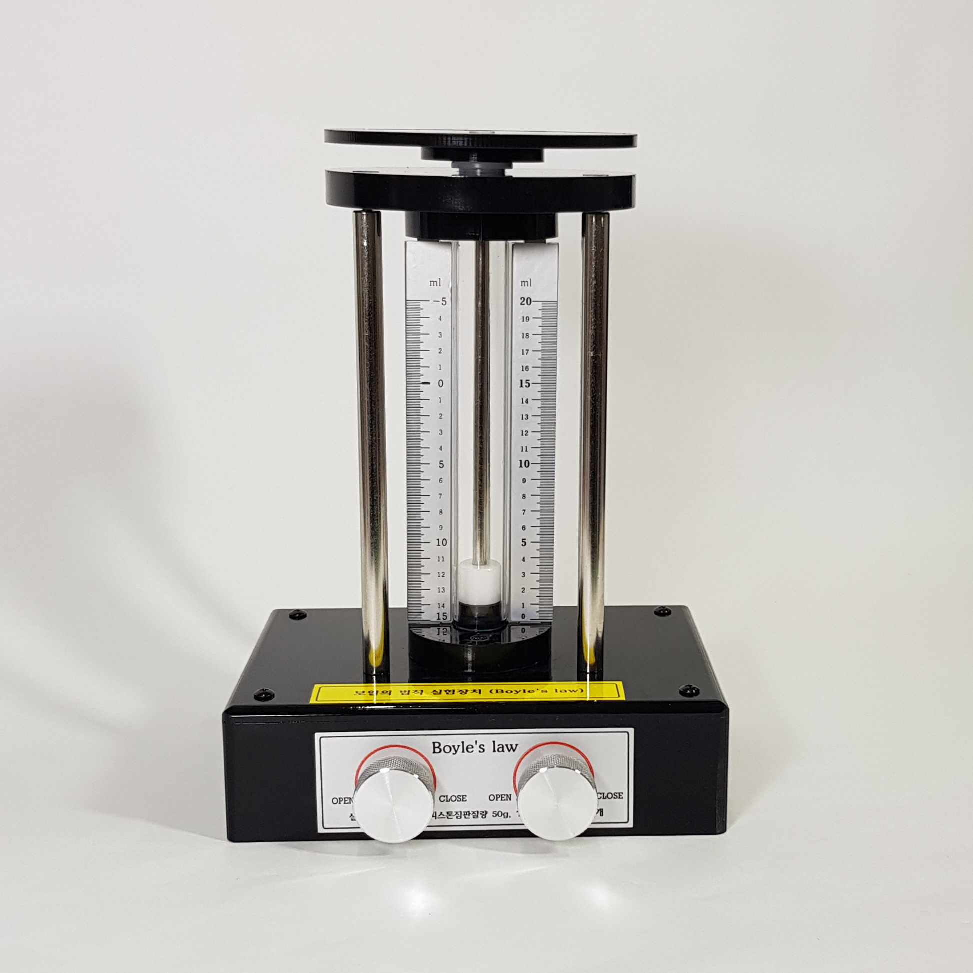 Boyle's Law Demonstration Apparatus