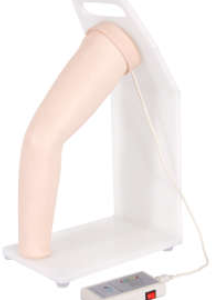 ELBOW JOINT CAVITY INJECTION MODEL