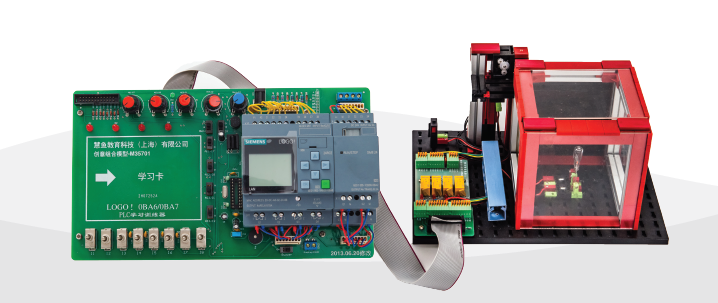 PLC LOGO Training Kit