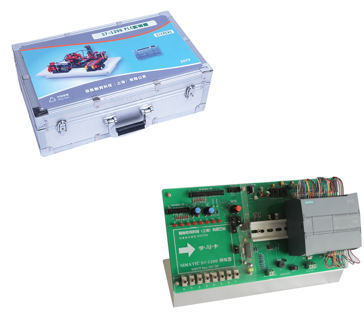 PLC Learning Kit S7-1200
