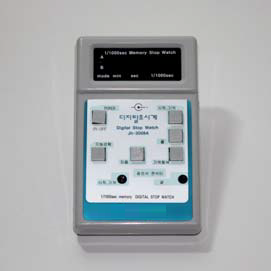 Timer Air Track II